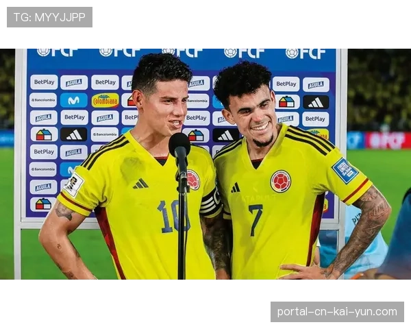 哥伦比亚J罗健康状况成疑 路易斯迪亚斯边路突破能力决定进攻上限